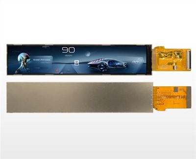 7.0-Màn hình TFT dạng thanh inch dành cho cân điện tử chuyên nghiệp